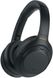 Sony Навушники Over-ear WH-1000XM4 BT 5.0, ANC, Hi-Res, AAC, LDAC, Wireless, Mic, Чорний 1 - магазин Coolbaba Toys