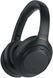 Sony Наушники Over-ear WH-1000XM4 BT 5.0, ANC, Hi-Res, AAC, LDAC, Wireless, Mic, Черный 1 - магазин Coolbaba Toys