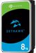 Seagate Жесткий диск 8TB 3.5" 256MB SATA SkyHawk 3 - магазин Coolbaba Toys