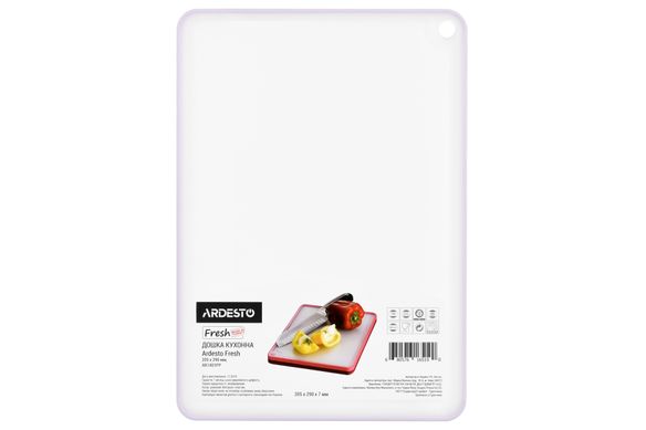 Доска кухонная Ardesto Fresh,205х290х7 мм, лиловый, пластик AR1401LP фото