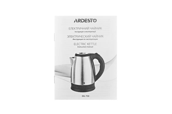 ARDESTO Электрочайник EKL-T30 EKL-T30 фото