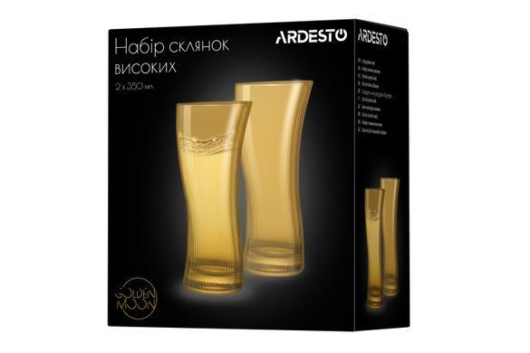 ARDESTO Набор стаканов высоких Golden Moon 350 мл, 2 шт., стекло AR2635GB фото