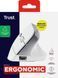 Trust Миша Trust Bayo II Ergonomic, WL, білий 11 - магазин Coolbaba Toys