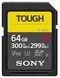 Карта пам'яті Sony SDXC 64GB C10 UHS-II U3 V90 R300/W299MB/s Tough 1 - магазин Coolbaba Toys