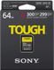 Карта памяти Sony SDXC 64GB C10 UHS-II U3 V90 R300/W299MB/s Tough 2 - магазин Coolbaba Toys