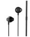 Навушники Philips TAUE100 In-ear Чорний 2 - магазин Coolbaba Toys