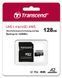 Transcend Карта памяти microSD 128GB C10 UHS-I U3 A2 R160/W125MB/s + SD 1 - магазин Coolbaba Toys