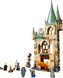 Конструктор LEGO Harry Potter Хогвартс: Комната по требованию 1 - магазин Coolbaba Toys