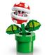 LEGO Конструктор Super Mario Растение-пиранья 7 - магазин Coolbaba Toys