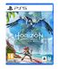 Гра консольна PS5 Horizon Forbidden West, BD диск 1 - магазин Coolbaba Toys