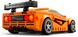 Конструктор LEGO Speed Champions McLaren Solus GT і McLaren F1 LM 4 - магазин Coolbaba Toys