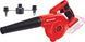 Einhell Повітродув акумуляторний TE-CB 18/180 Li - Solo, 18В, 130/180 км/г, 3 насадки, 0.9кг, без АКБ і ЗП 4 - магазин Coolbaba Toys