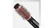 BaByliss Фен-щітка, 1000Вт, 2 режими, іоніз-я, хол. обдув, кераміка, чорний 8 - магазин Coolbaba Toys