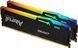 Kingston Память для ПК DDR5 5600 16GB KIT (8GBx2) FURY Beast RGB 25 - магазин Coolbaba Toys