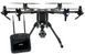 Дрон Yuneec H850 RTF/RTK T1, 2 Acc,транспортный кейс, EU без камеры 16 - магазин Coolbaba Toys