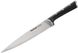 Кухонный нож поварской Tefal Ice Force, длина лезвия 20 см, нерж.сталь 2 - магазин Coolbaba Toys