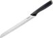 Tefal Нож для хлеба с чехлом Comfort, 20 см, нержавеющая сталь, пластик, черный 1 - магазин Coolbaba Toys