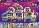 LEGO Конструктор LEGO Friends Веселий критий ігровий майданчик 8 - магазин Coolbaba Toys