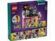LEGO Конструктор Friends Крамниця вінтажного одягу 2 - магазин Coolbaba Toys