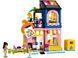 LEGO Конструктор Friends Крамниця вінтажного одягу 3 - магазин Coolbaba Toys