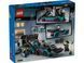 LEGO Конструктор City Автомобиль для гонки и автовоз 2 - магазин Coolbaba Toys
