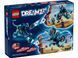 LEGO Конструктор DREAMZzz Котячий мотоцыкл Зоуи 2 - магазин Coolbaba Toys