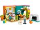 Конструктор LEGO Friends Комната Лео 1 - магазин Coolbaba Toys