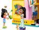 LEGO Конструктор Friends Крамниця вінтажного одягу 7 - магазин Coolbaba Toys