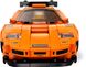 Конструктор LEGO Speed Champions McLaren Solus GT і McLaren F1 LM 3 - магазин Coolbaba Toys