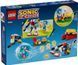 LEGO Конструктор LEGO Sonic Зіткнення Соніка біля багаття 9 - магазин Coolbaba Toys