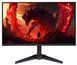 Acer Монітор Acer 27" VG270UGbmiipx HDMI, DP, MM, IPS, 2560x1440, 120Hz, 1ms 1 - магазин Coolbaba Toys