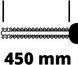 Einhell Кущоріз телескопічний акумуляторний GC-HH 18/45 Li T - Solo PX, 18В 450м, 3.5кг(без АКБ та ЗП) 11 - магазин Coolbaba Toys