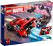 Конструктор LEGO Super Heroes Майлз Моралес проти Морбіуса 6 - магазин Coolbaba Toys