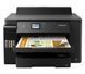Принтер ink color A3 Epson EcoTank L11160 32_32 ppm Duplex USB Ethernet Wi-Fi 4 inks Pigment 10 - магазин Coolbaba Toys