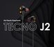Навушники TECNO Hot beats J2 10 - магазин Coolbaba Toys
