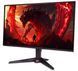 Acer Монітор Acer 27" VG270UGbmiipx HDMI, DP, MM, IPS, 2560x1440, 120Hz, 1ms 3 - магазин Coolbaba Toys