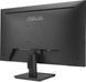 ASUS Монітор 27" VA279HG D-Sub, HDMI, Audio, IPS, 120Hz, 1ms, sRGB 99%, AdaptiveSync 5 - магазин Coolbaba Toys