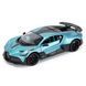 Автомодель - BUGATTI DIVO (синий, 1:18) 1 - магазин Coolbaba Toys