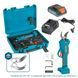 K&ouml;nner & S&ouml;hnen Cordless secateurs Konner&Sohnen KS CPS20V-32 Case PLUS 20V battery 2x2A&middot;h d 15-32mm ZP case 0.89kg 10 - магазин Coolbaba Toys