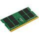 Kingston Память ноутбука DDR4 8GB 2666 3 - магазин Coolbaba Toys