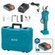 K&ouml;nner & S&ouml;hnen Cordless secateurs Konner&Sohnen KS CPS20V-32 Case PLUS 20V battery 2x2A&middot;h d 15-32mm ZP case 0.89kg 1 - магазин Coolbaba Toys