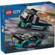 LEGO Конструктор City Автомобиль для гонки и автовоз 1 - магазин Coolbaba Toys