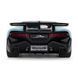 Автомодель - BUGATTI DIVO (синий, 1:18) 4 - магазин Coolbaba Toys