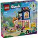 LEGO Конструктор Friends Крамниця вінтажного одягу 1 - магазин Coolbaba Toys