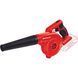 Einhell Повітродув акумуляторний TE-CB 18/180 Li - Solo, 18В, 130/180 км/г, 3 насадки, 0.9кг, без АКБ і ЗП 1 - магазин Coolbaba Toys