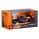 Автомодель - MCLAREN F1 MCL38 (2024) (1:43) 3 - магазин Coolbaba Toys