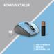 2E Мышь MF250 Silent WL Blue 11 - магазин Coolbaba Toys