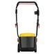 2E Газонокосарка мережева 2E GardenCut 38 1600Вт 38см 40л 25-75мм 12.7кг 7 - магазин Coolbaba Toys