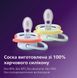 AVENT Пустушка Avent Ultra Air, 0-6 міс. 2 шт, дизайн для хлопчиків. 8 - магазин Coolbaba Toys