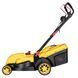 2E Газонокосарка мережева 2E GardenCut 38 1600Вт 38см 40л 25-75мм 12.7кг 4 - магазин Coolbaba Toys